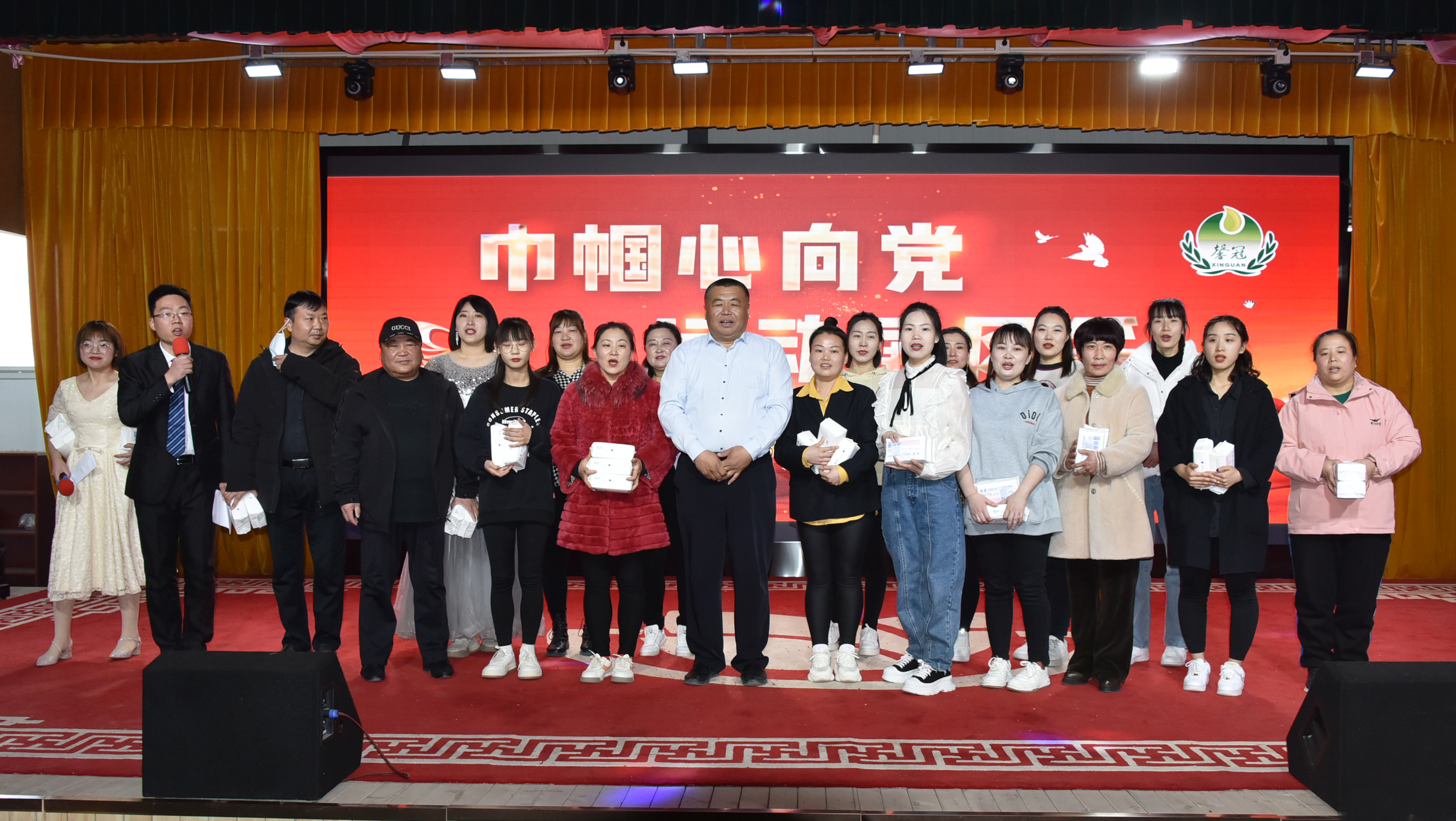 巾幗心向黨，運動展風采